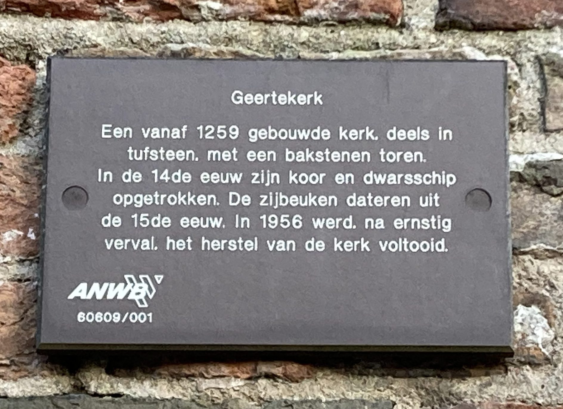 Geertekerk
