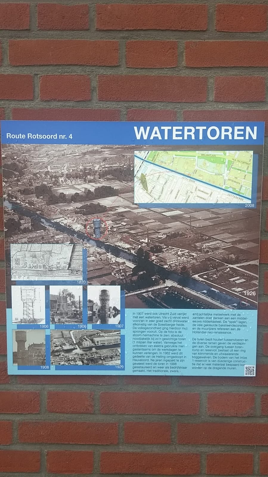 Watertower – Route Rotsoord nr. 4