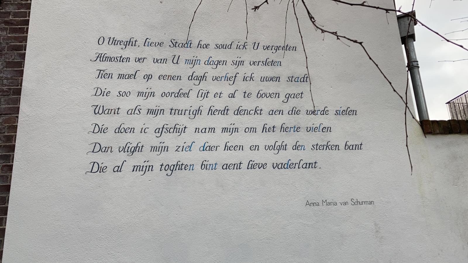 Poem Anna Maria van Schurman