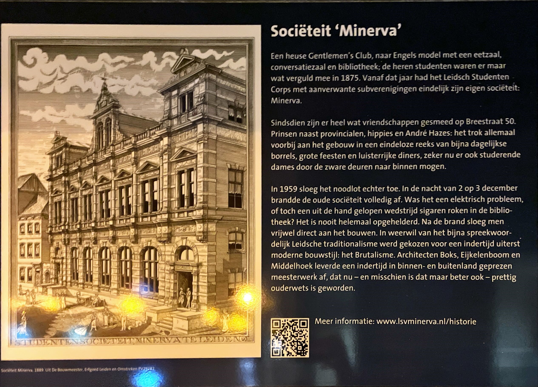 Sociëteit ‘Minerva’