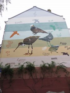 Bird's quarter mural